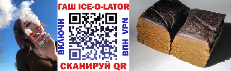Купить закладку APVP  Мефедрон  COCAIN  НБОМе  МАРИХУАНА  ГАШИШ  Тутаев