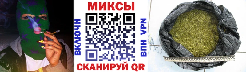 БУТИРАТ бутандиол  Купить закладки  Тутаев 