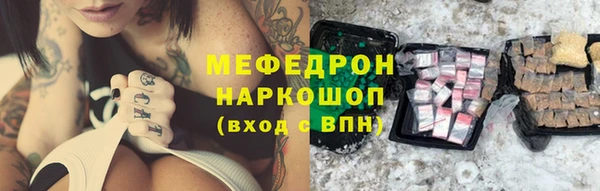a pvp Гусиноозёрск