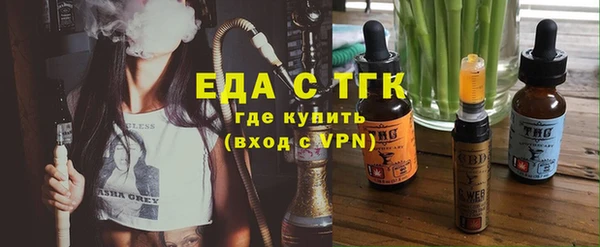 a pvp Гусиноозёрск