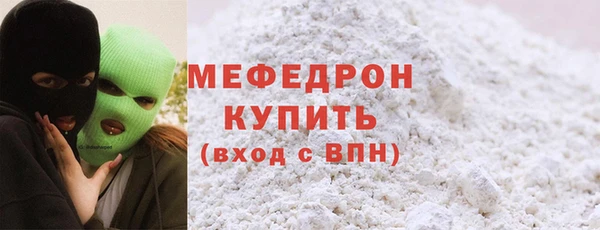 a pvp Гусиноозёрск