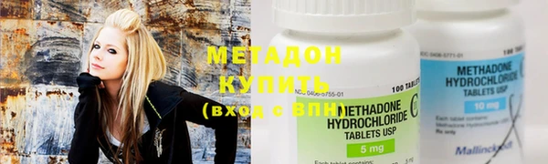 a pvp Гусиноозёрск