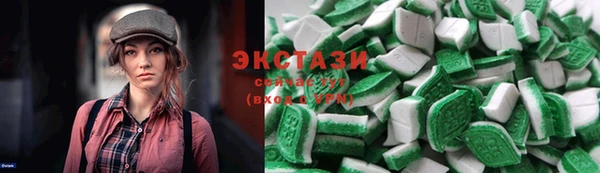 a pvp Гусиноозёрск