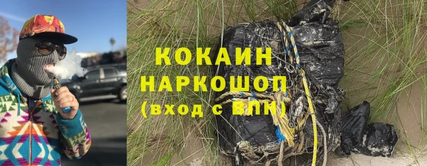 a pvp Гусиноозёрск