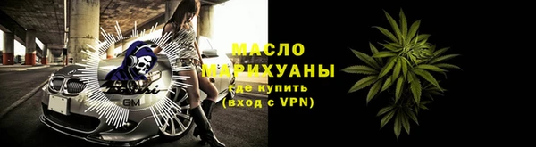 дживик Гусь-Хрустальный