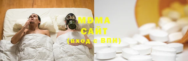 дживик Гусь-Хрустальный
