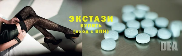шишки Гусев
