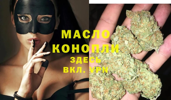 a pvp Гусиноозёрск