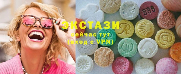 дживик Гусь-Хрустальный