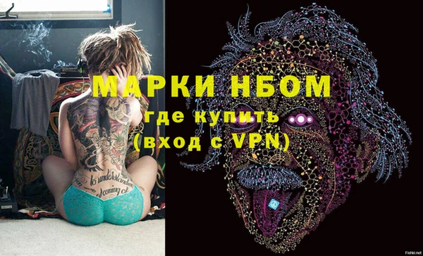 a pvp Гусиноозёрск