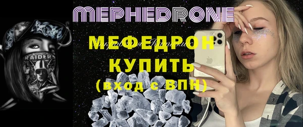 a pvp Гусиноозёрск