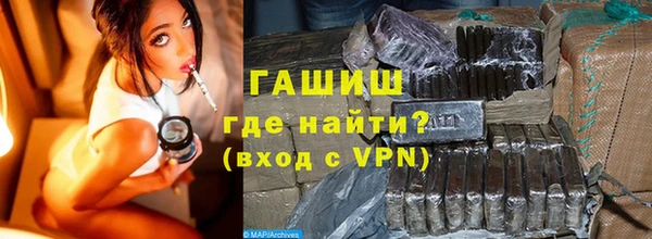 дживик Гусь-Хрустальный