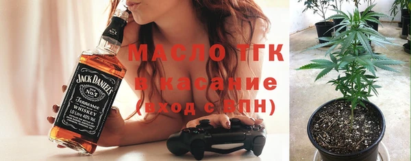 a pvp Гусиноозёрск