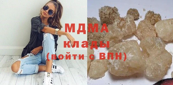 дживик Гусь-Хрустальный