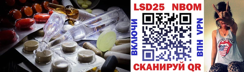 ЛСД экстази ecstasy  Купить  Тутаев 