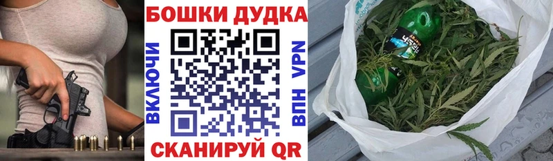Канабис марихуана  Купить где  Тутаев 